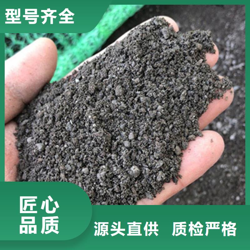 防辐射材料硫酸钡砂优质品牌