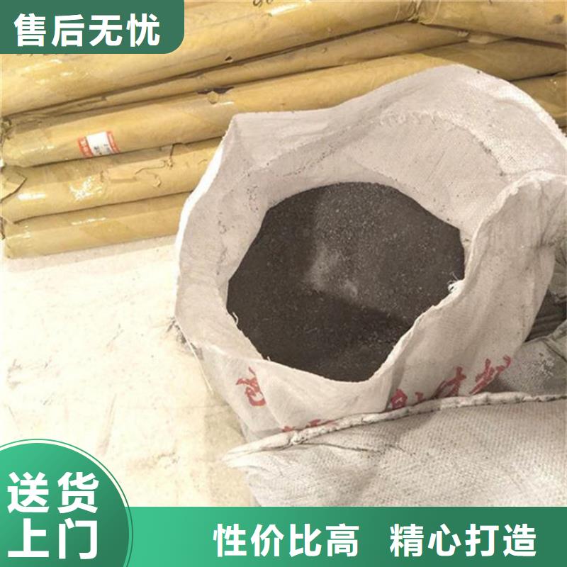 硫酸钡砂4当量、硫酸钡砂4当量厂家直销-值得信赖