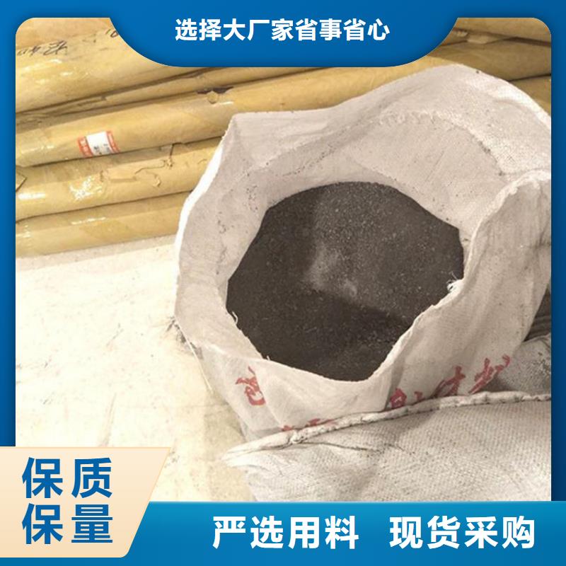 硫酸钡砂产品硫酸钡砂_保证