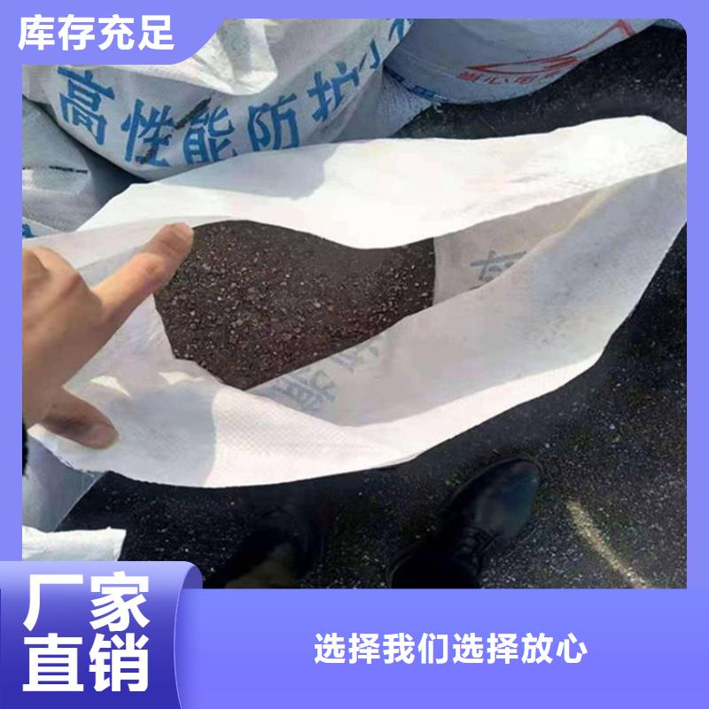 硫酸钡砂1当量材质好
