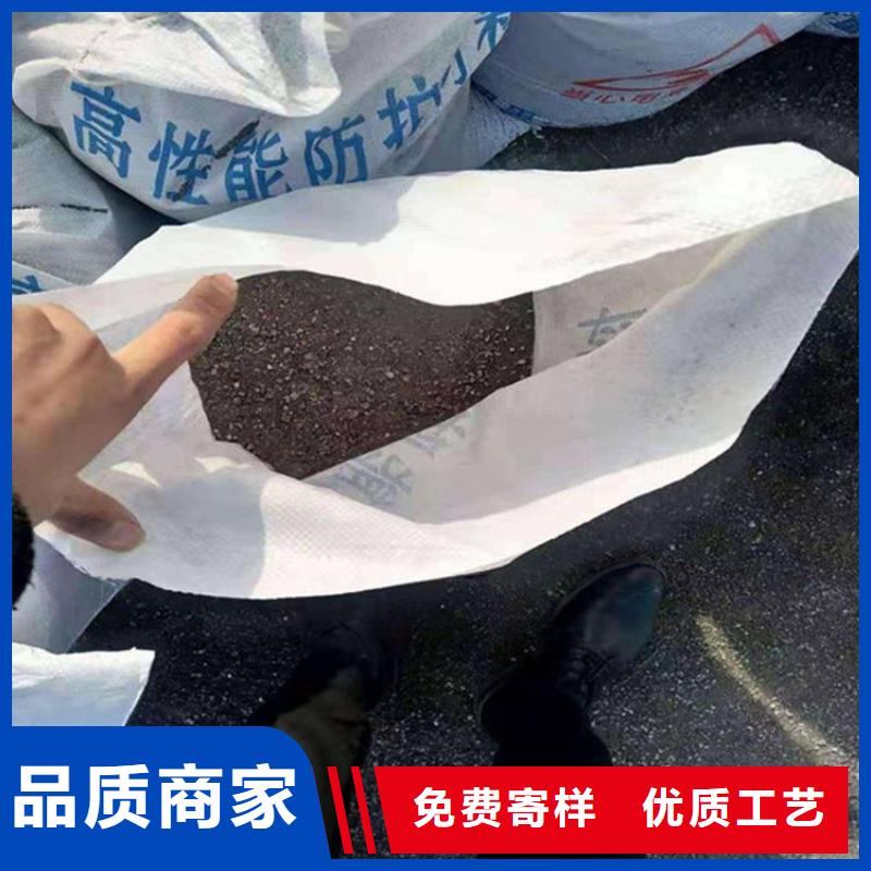 防辐射材料硫酸钡砂厂家按需定制