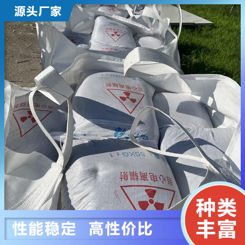 规格全的硫酸钡砂4公分生产厂家