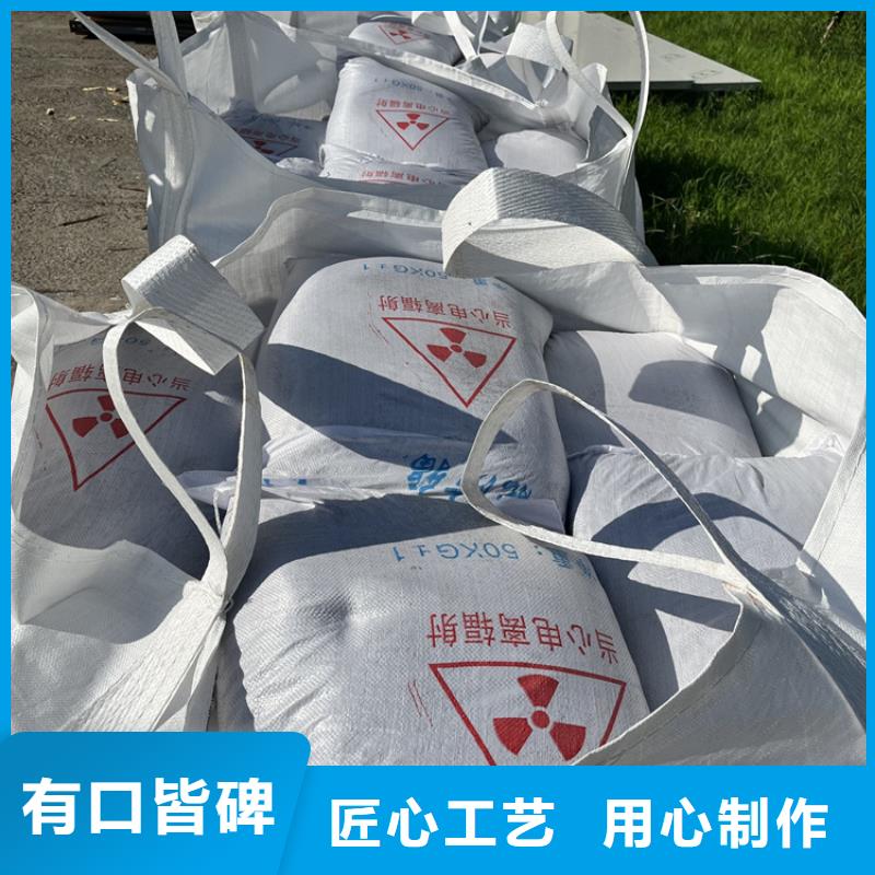 硫酸钡砂产品硫酸钡砂-用的放心