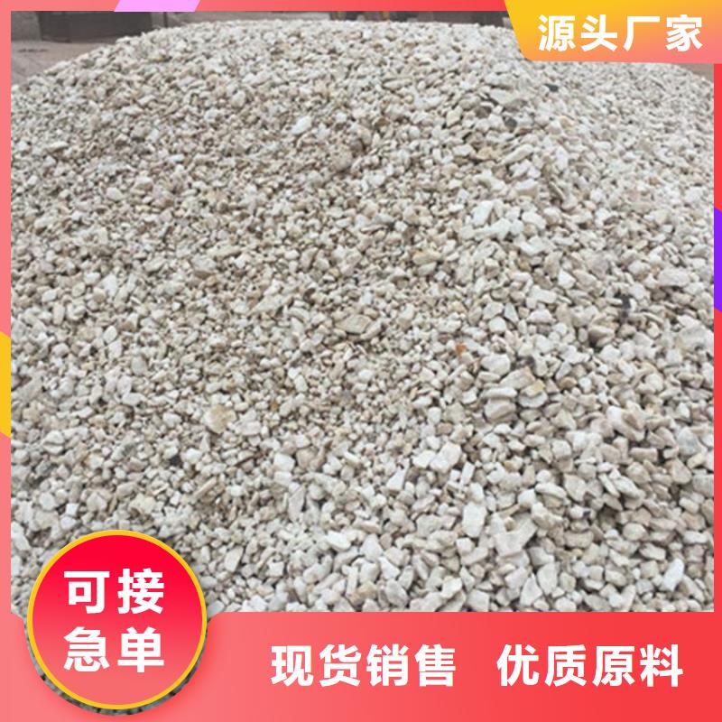 选购硫酸钡砂50kg/袋认准康誉达辐射防护材料