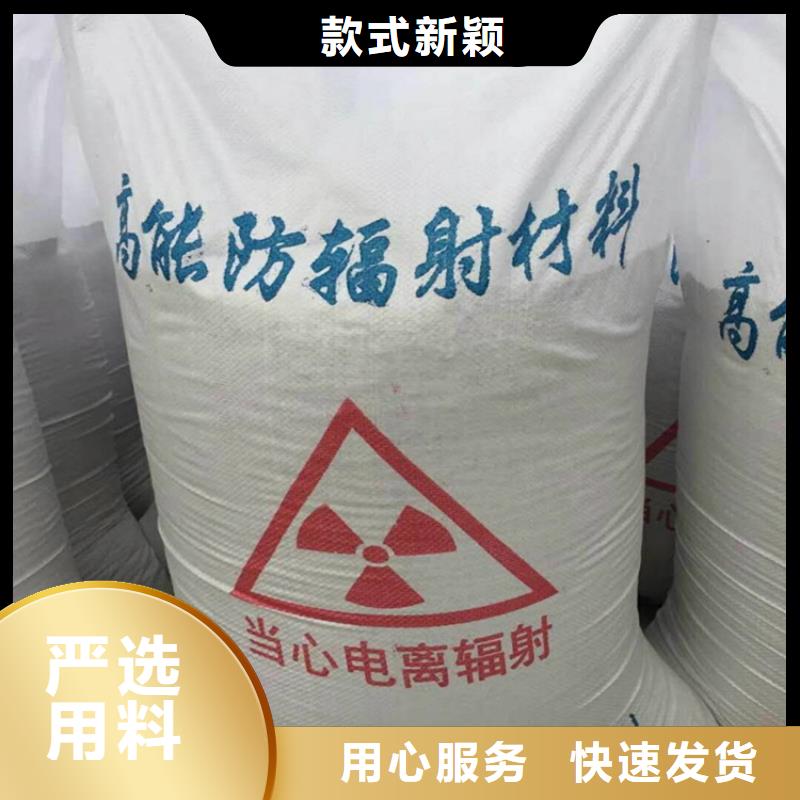 硫酸钡砂4当量租赁