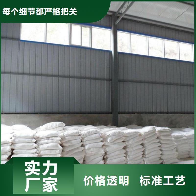 硫酸钡砂3.2规格齐全的厂家