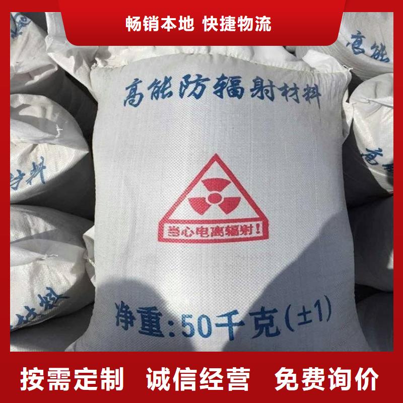硫酸钡砂50kg/袋销售厂家