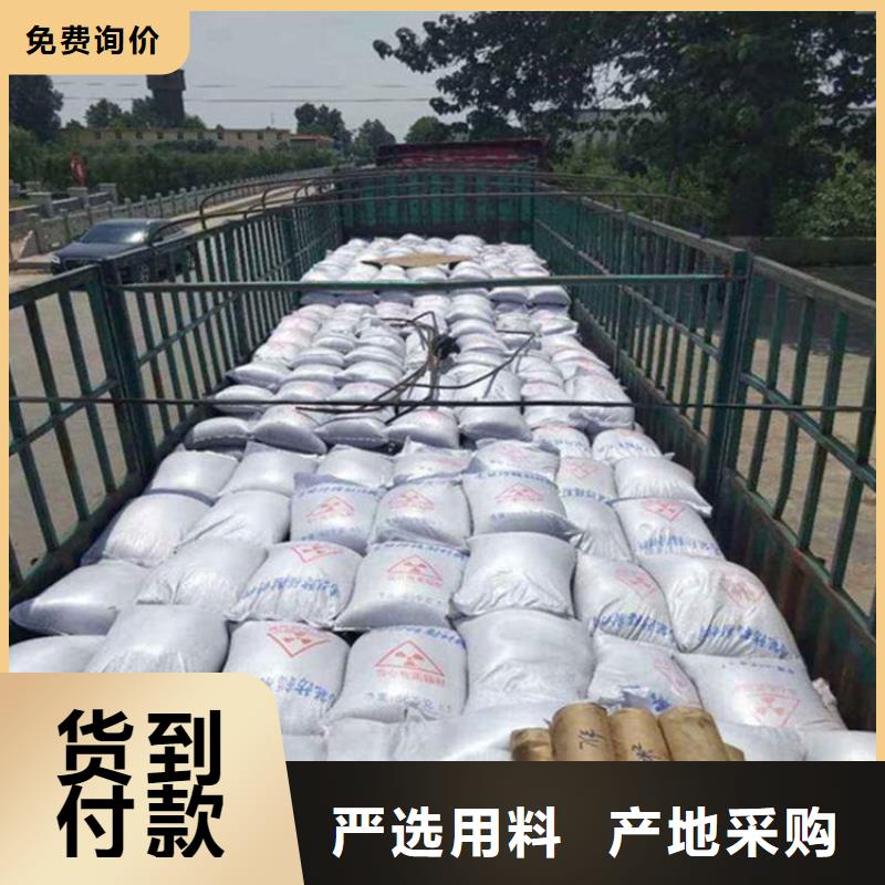 厂家主打产品硫酸钡砂1当量欢迎询价