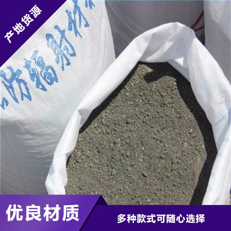 硫酸钡砂3.2适用范围广