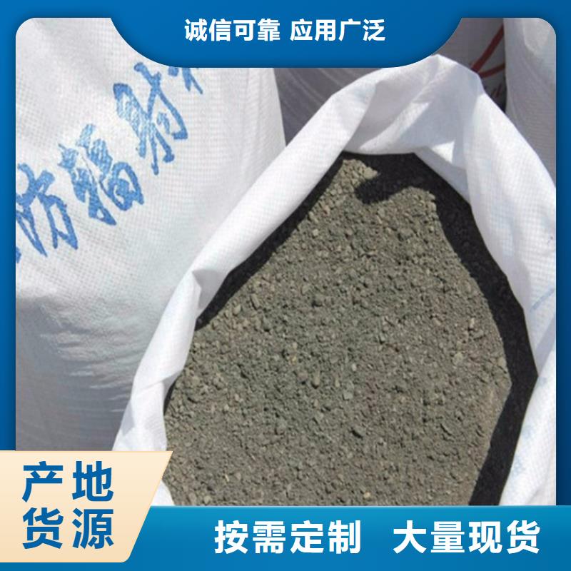 规格齐全的硫酸钡砂3当量厂家