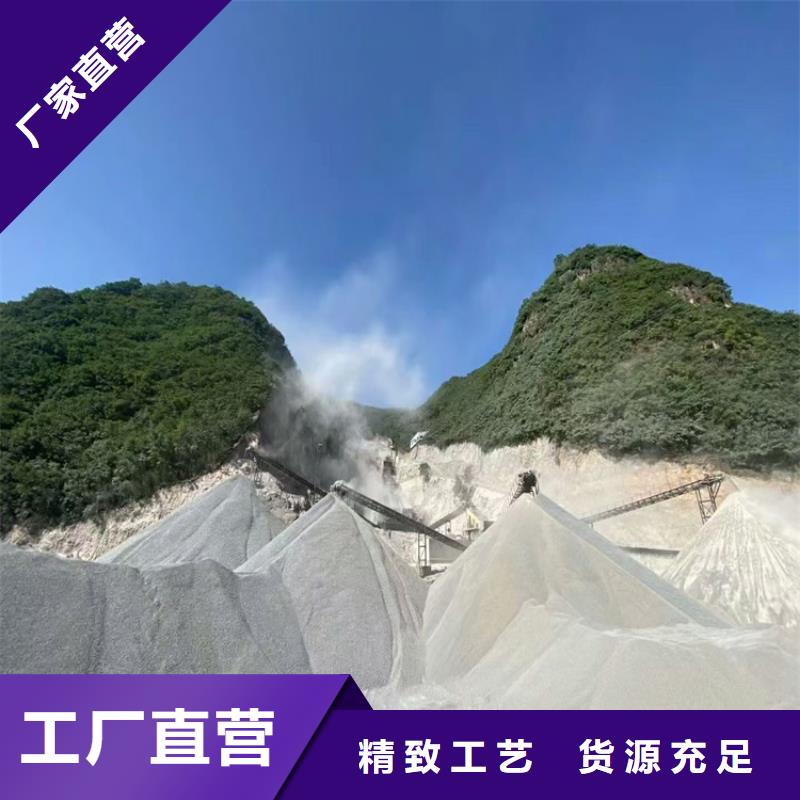 硫酸钡砂1当量-一心为客户