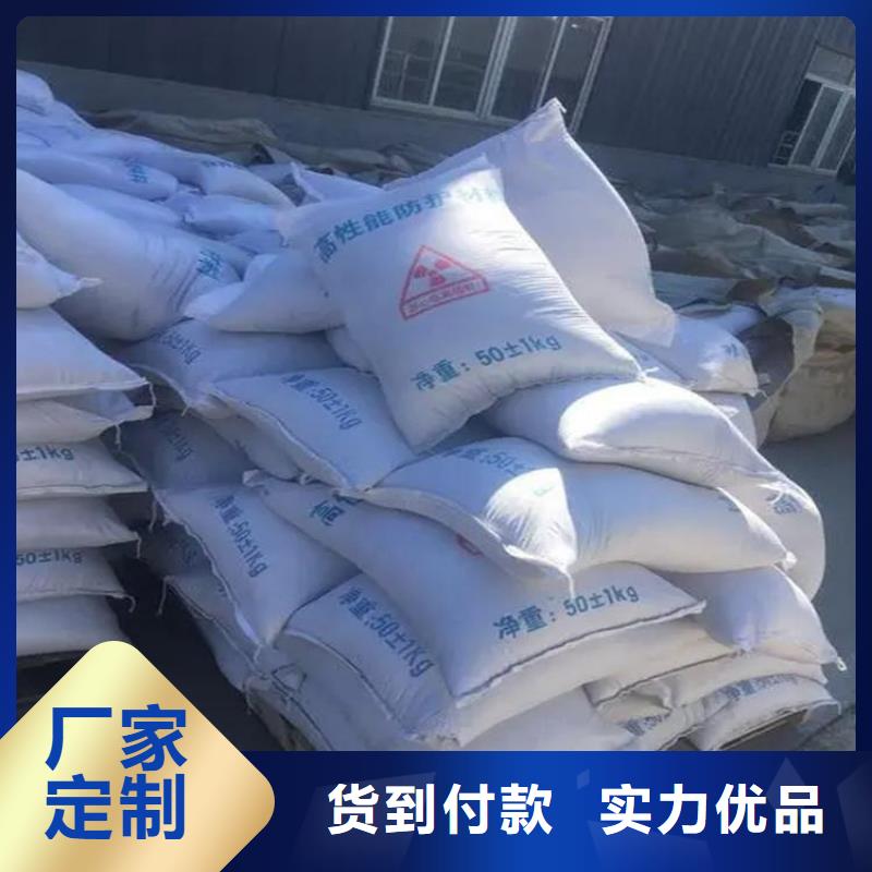 硫酸钡砂施工厂家实力雄厚