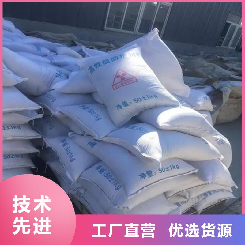 硫酸钡砂3.2优惠多
