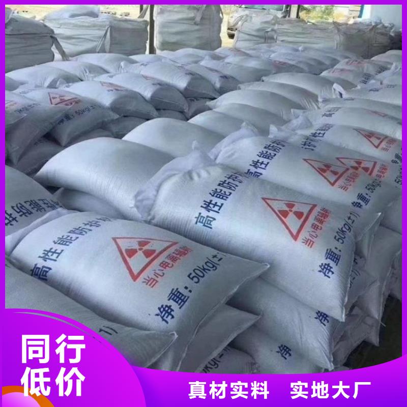 硫酸钡砂产品硫酸钡砂_保证