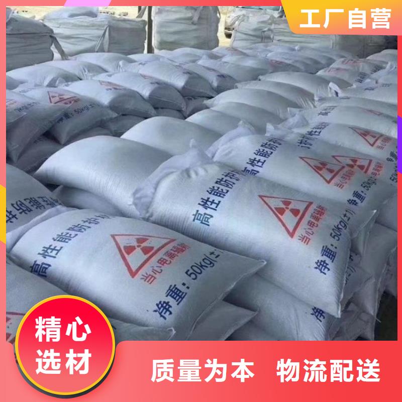 硫酸钡砂产品硫酸钡砂报价及时