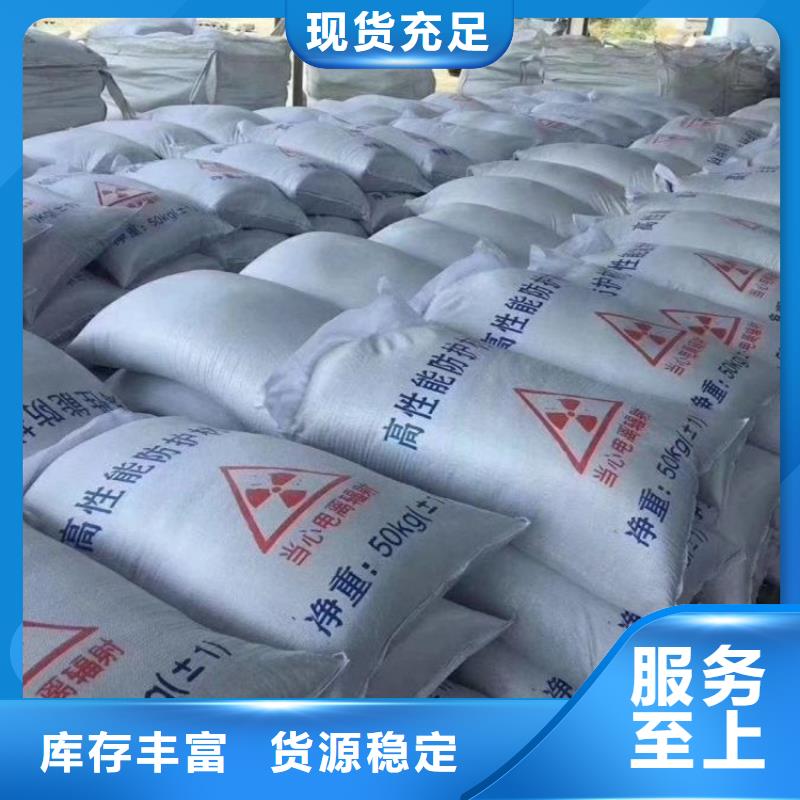 硫酸钡砂1当量十余年厂家