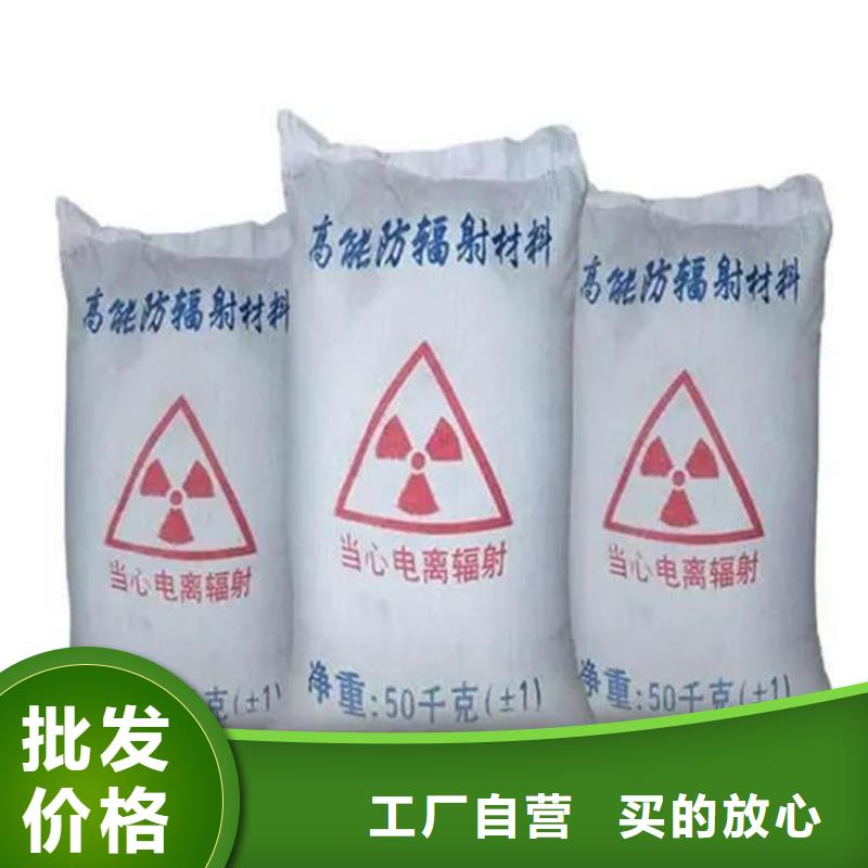 规格全的硫酸钡砂4公分生产厂家