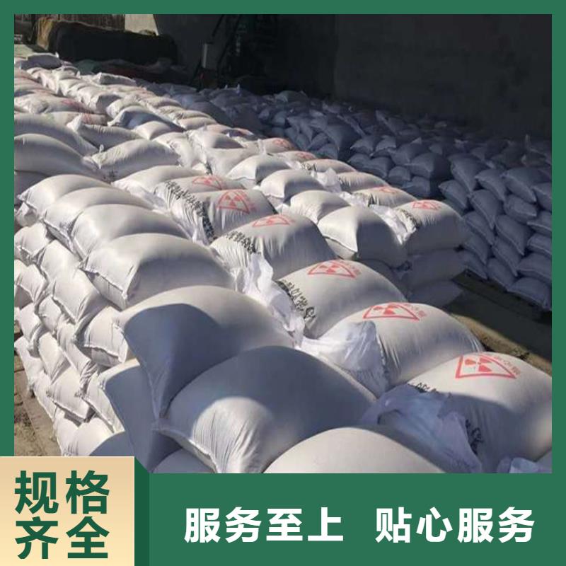 硫酸钡砂4公分质量与价格同在