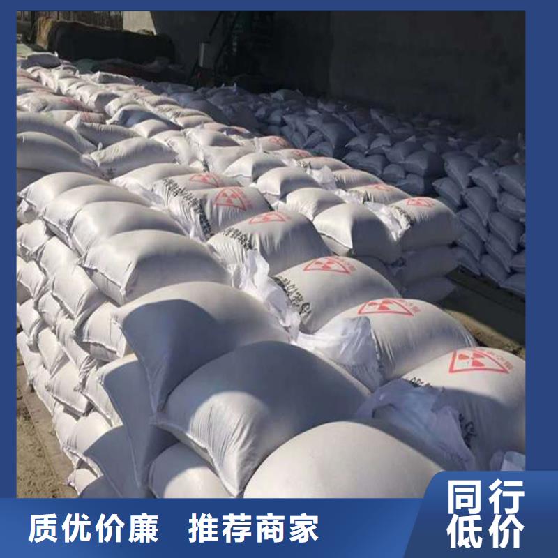 硫酸钡砂3.2规格齐全的厂家