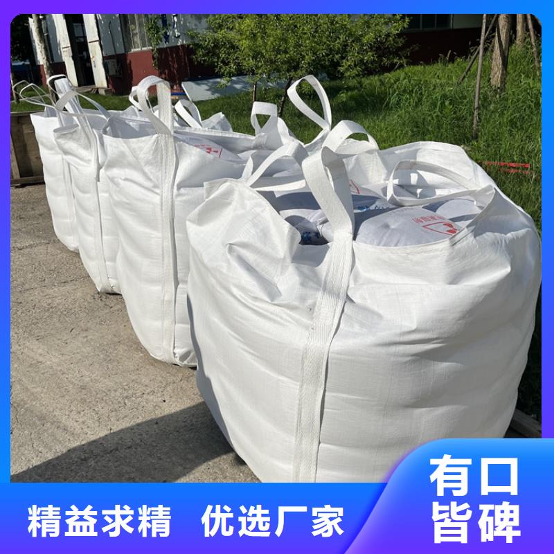 硫酸钡砂施工厂家实力雄厚
