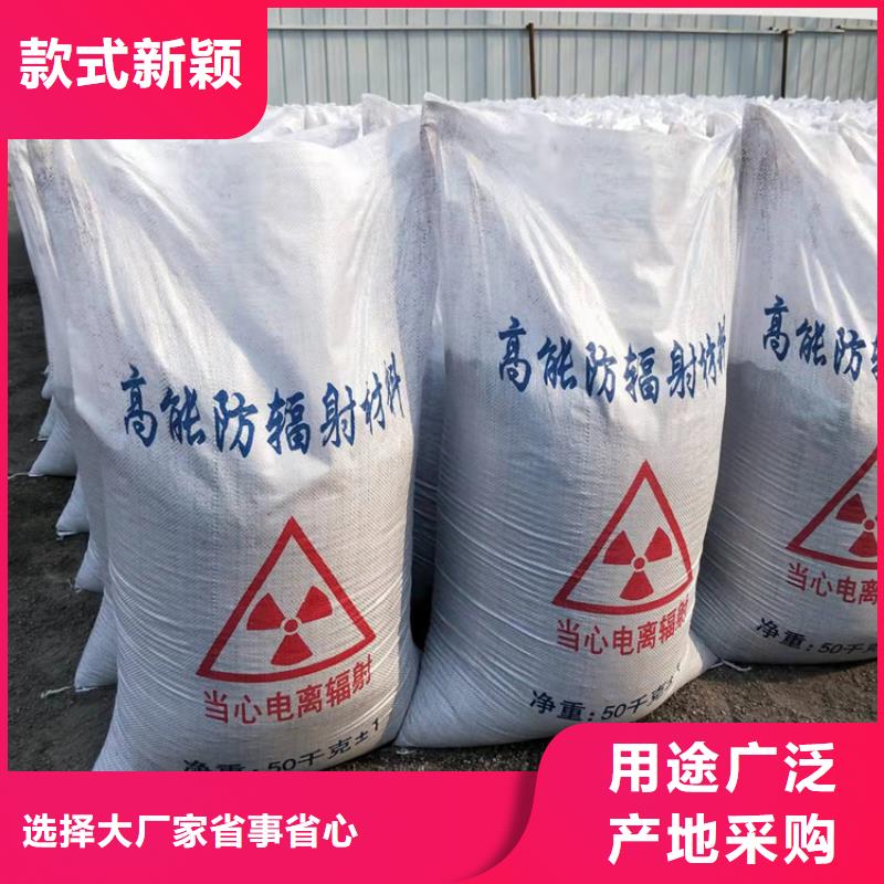值得信赖的硫酸钡砂3公分销售厂家