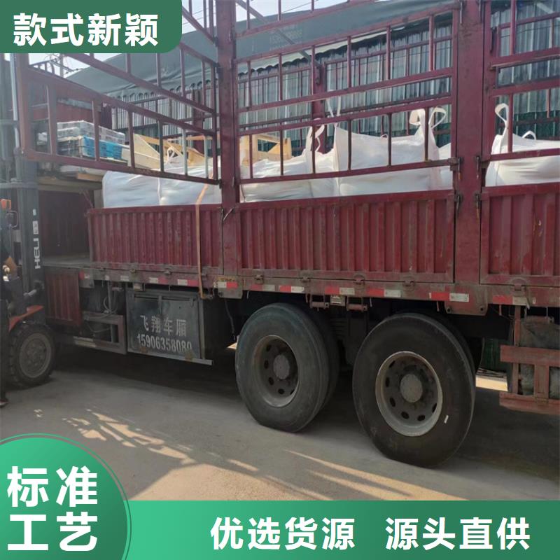 定制硫酸钡砂产品硫酸钡砂_精选厂家