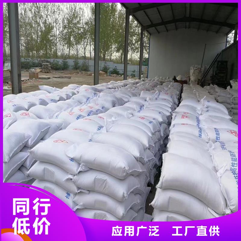 规格全的硫酸钡砂4公分生产厂家