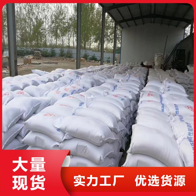 硫酸钡砂产品硫酸钡砂_保证
