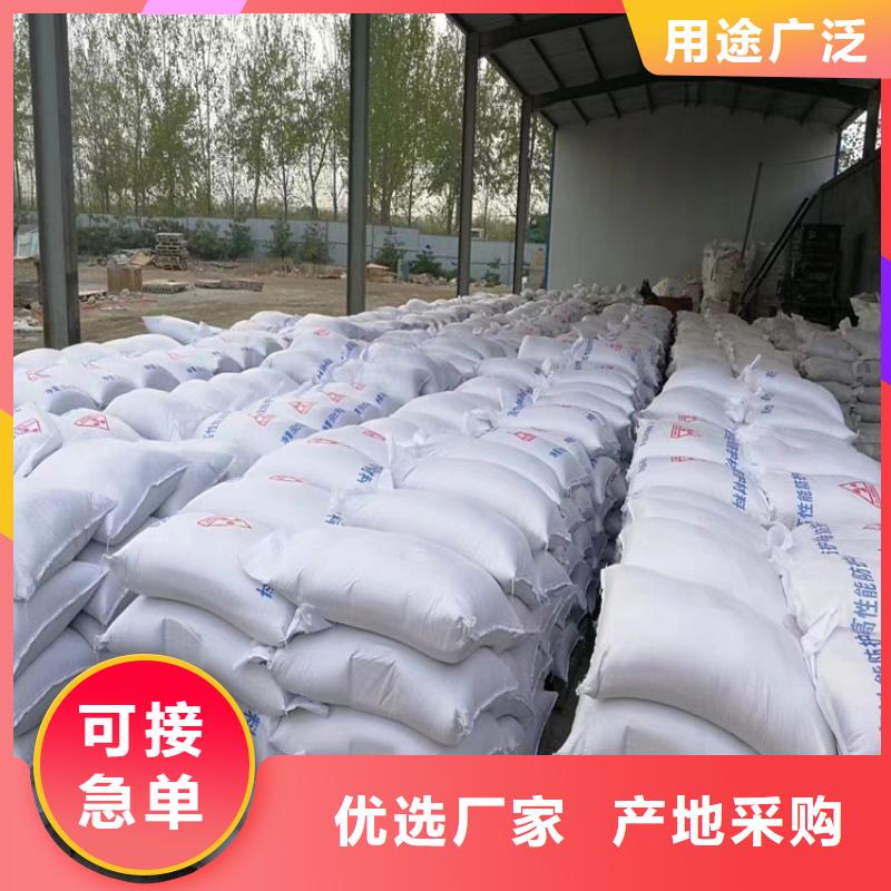 硫酸钡砂3.2规格齐全的厂家