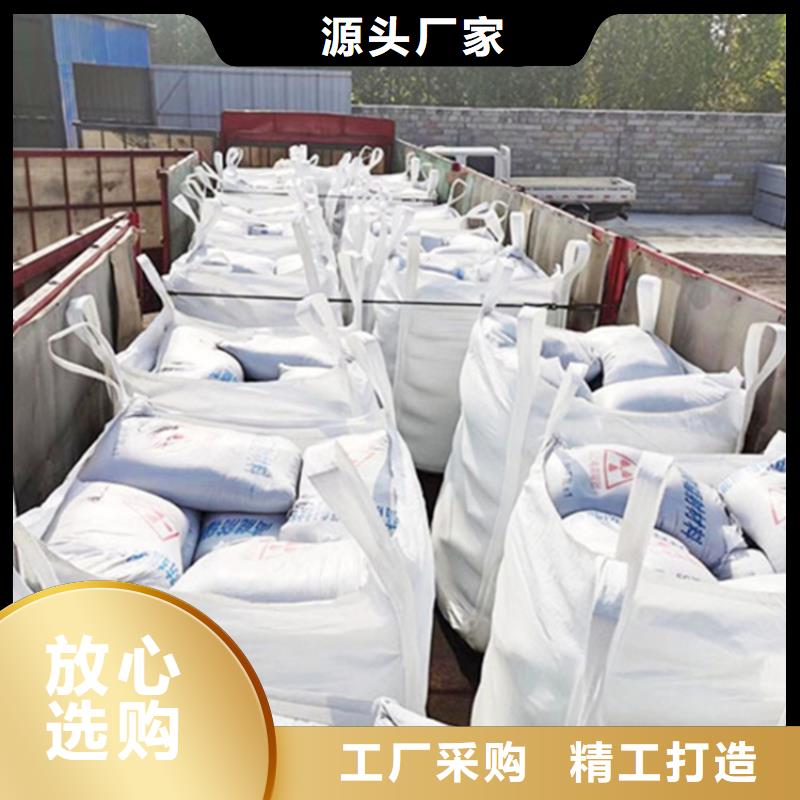 批发硫酸钡砂3公分的当地厂家