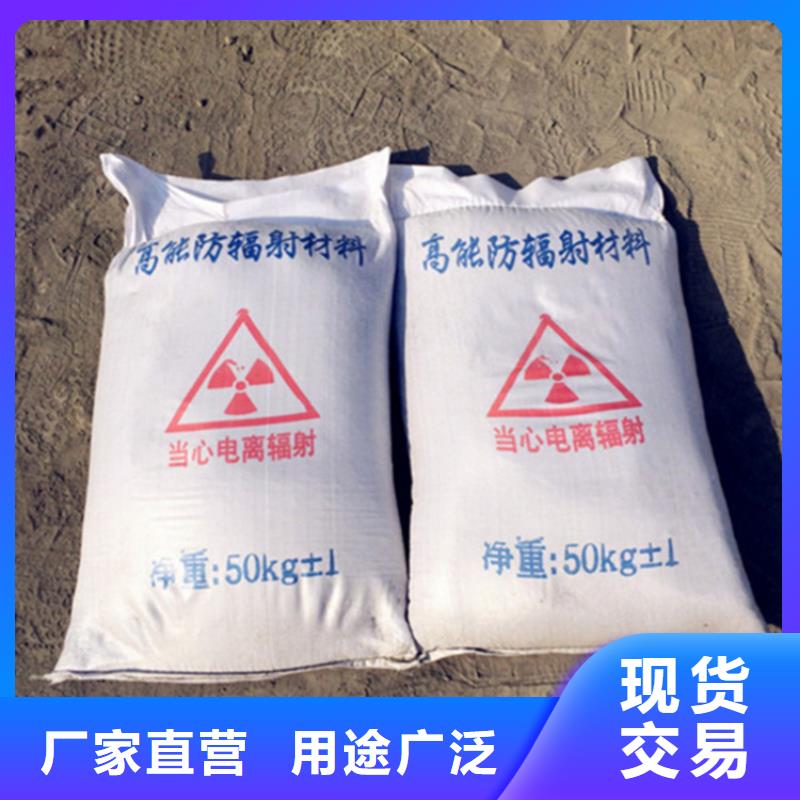硫酸钡砂产品硫酸钡砂-用的放心