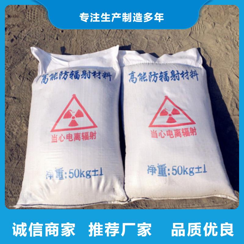 厂家主打产品硫酸钡砂1当量欢迎询价
