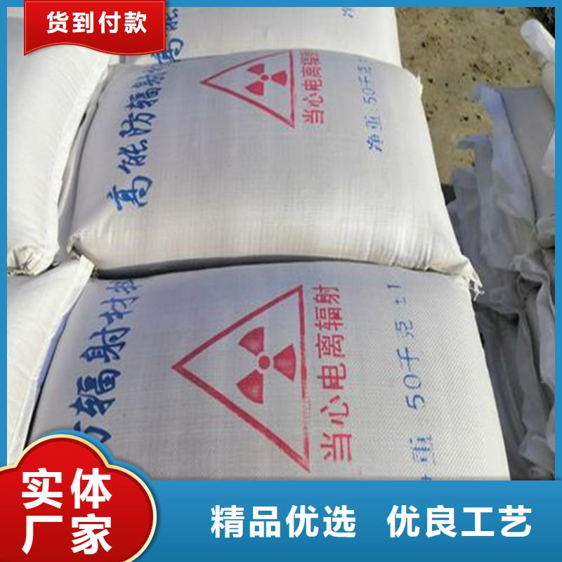 质优价廉的硫酸钡砂50kg/袋基地