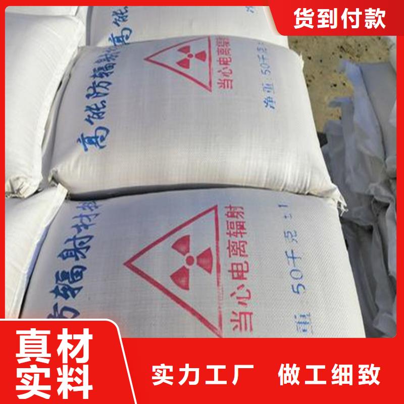 质优价廉的硫酸钡砂50kg/袋基地