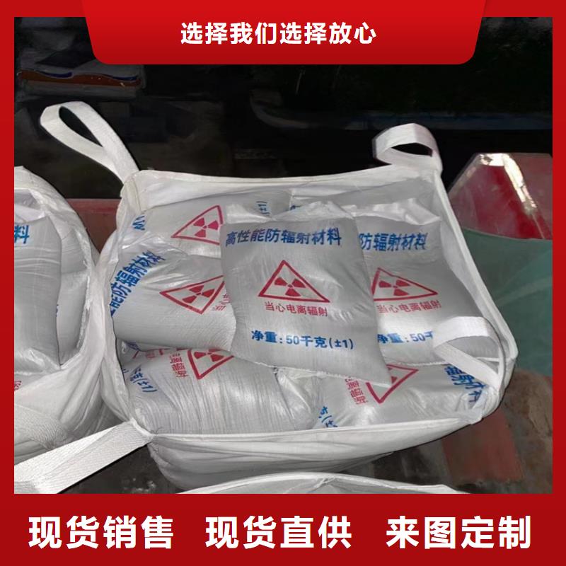 硫酸钡砂3.2优惠多