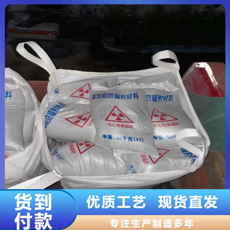 可定制的硫酸钡砂3.2现货厂家