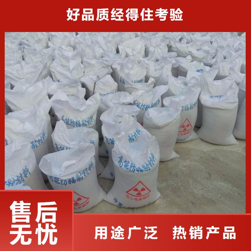 硫酸钡砂3当量厂家直接报价