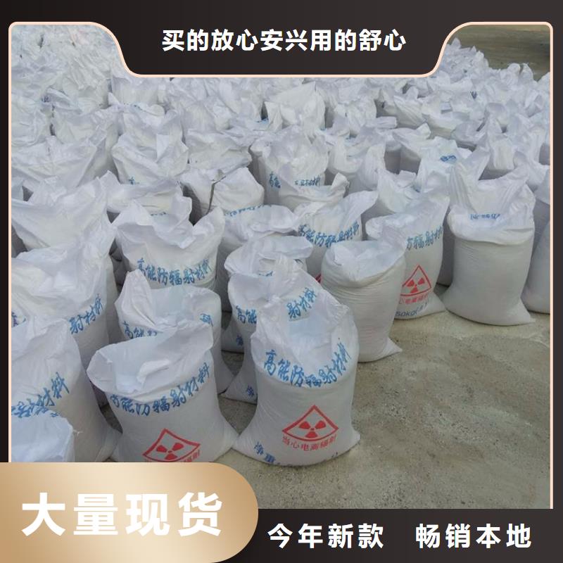 硫酸钡砂1当量多年生产经验