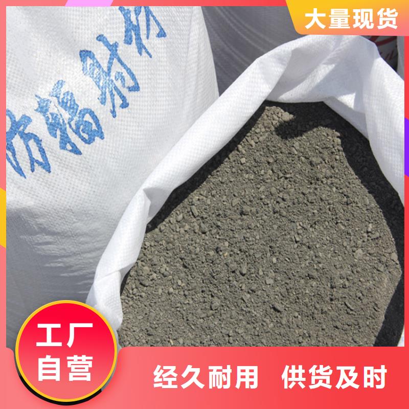 硫酸钡砂2当量-硫酸钡砂2当量价格实惠