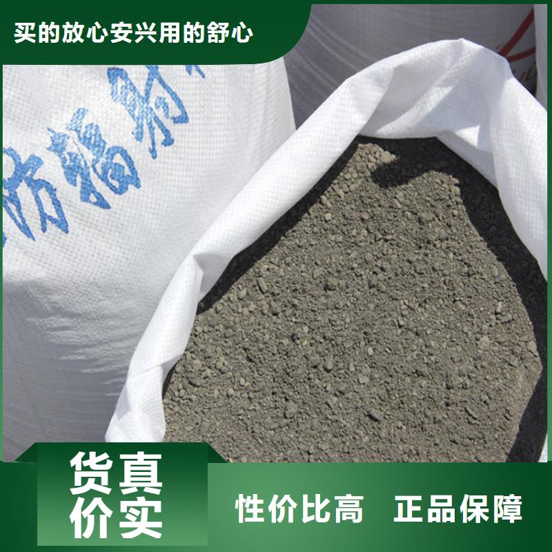 硫酸钡砂一吨 硫酸钡砂一吨厂家