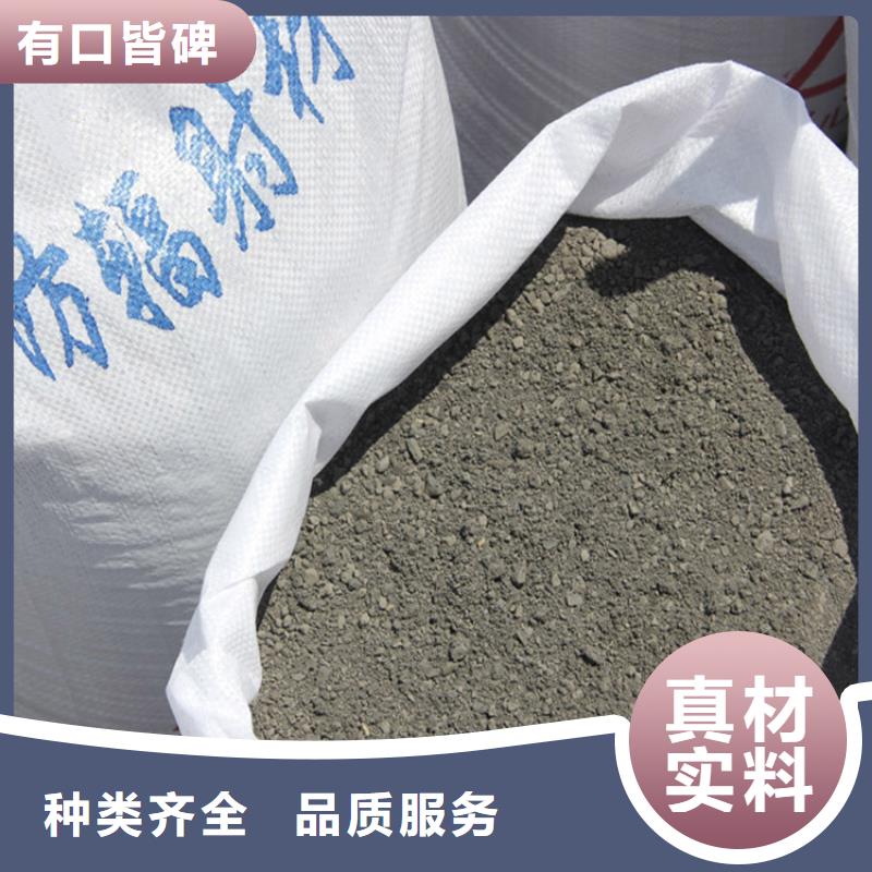 选择正规硫酸钡砂50kg/袋厂家