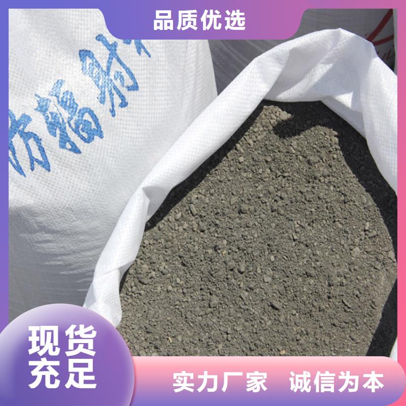 硫酸钡砂1当量-一心为客户