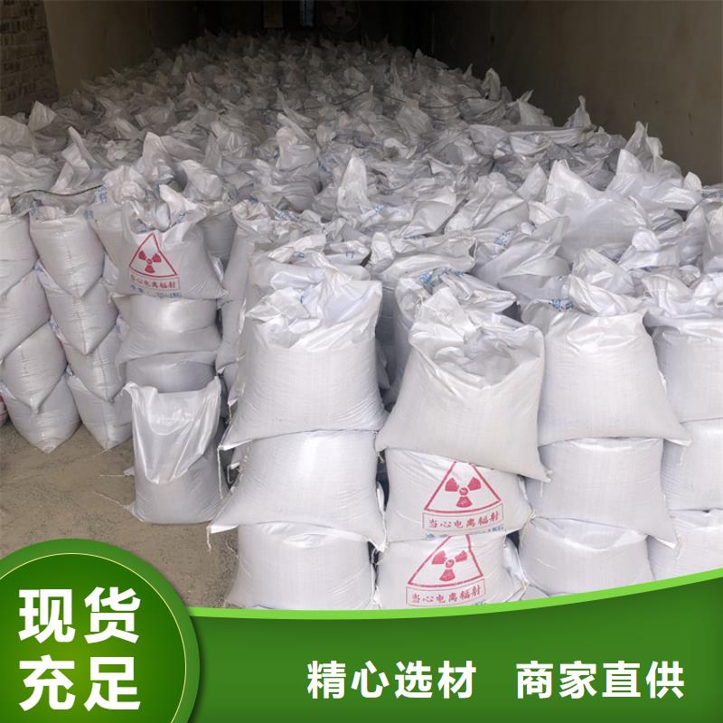 硫酸钡砂3.2规格齐全的厂家
