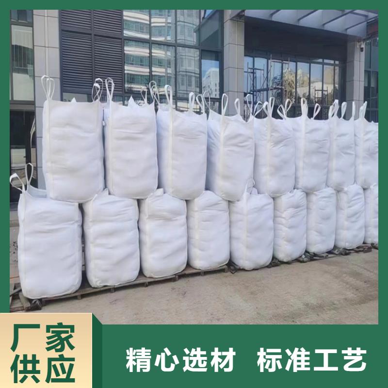 硫酸钡砂一吨 硫酸钡砂一吨厂家