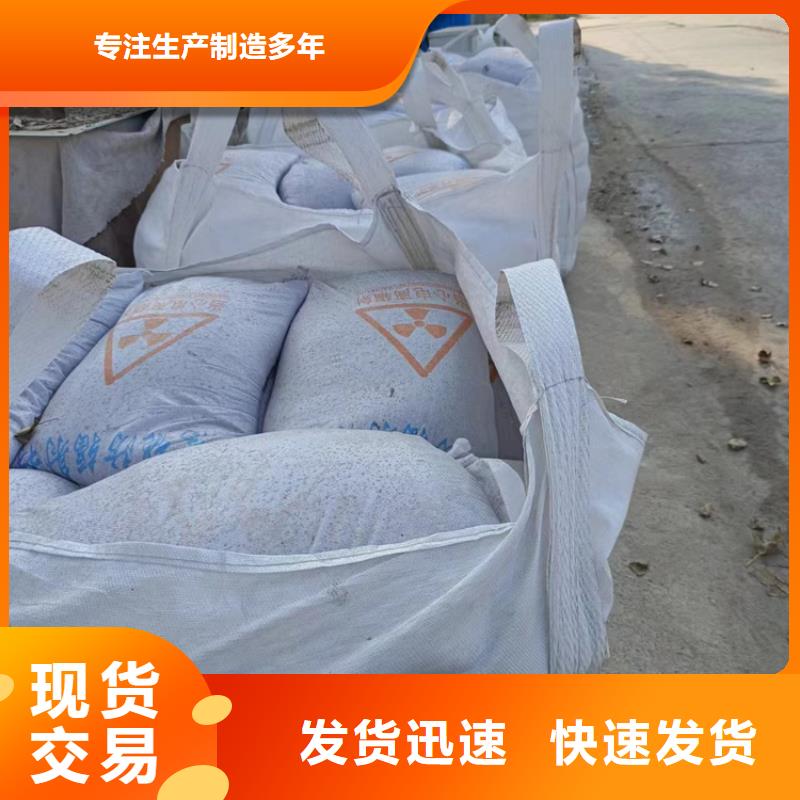 硫酸钡砂一吨 硫酸钡砂一吨厂家