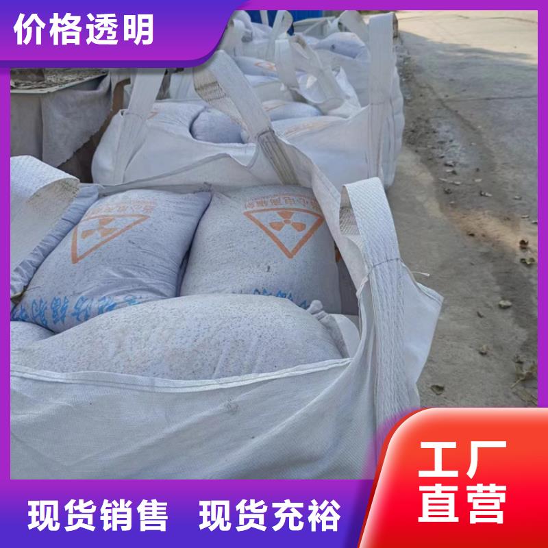 硫酸钡砂一吨 硫酸钡砂一吨厂家