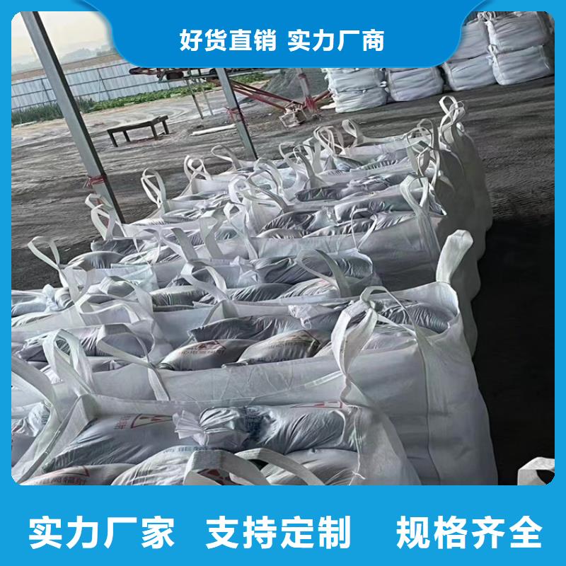硫酸钡砂一吨 硫酸钡砂一吨厂家
