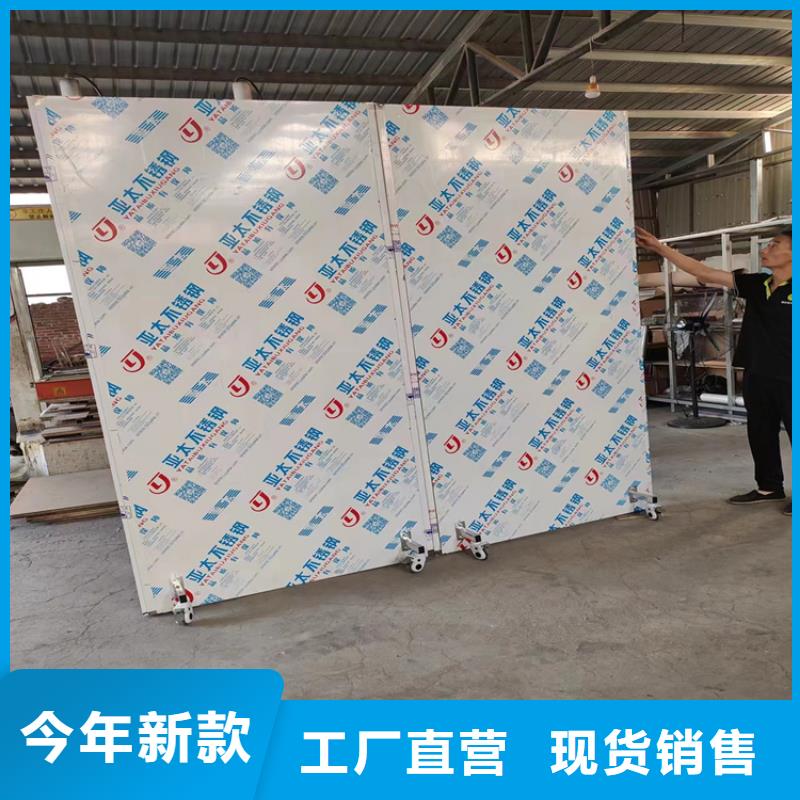 X光防护铅屏风生产厂家-价格实惠