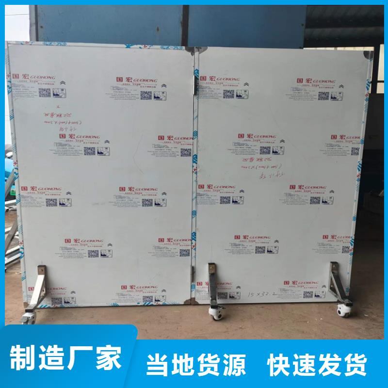 X光防护铅屏风生产厂家-价格实惠