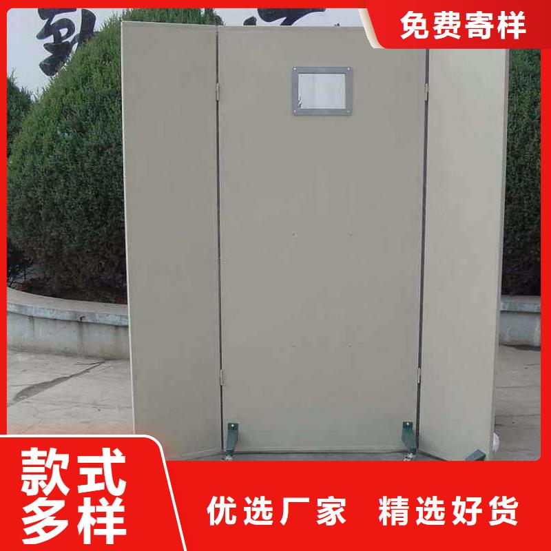 X光防护铅屏风生产厂家-价格实惠